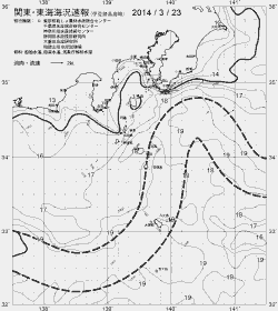 一都三県漁海況速報、関東・東海海況速報(2014/03/23)