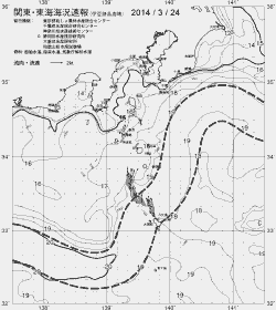 一都三県漁海況速報、関東・東海海況速報(2014/03/24)