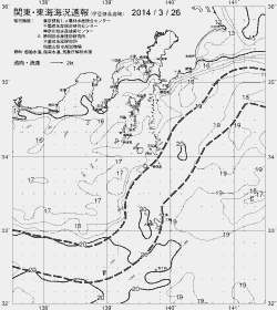 一都三県漁海況速報、関東・東海海況速報(2014/03/26)