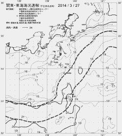 一都三県漁海況速報、関東・東海海況速報(2014/03/27)