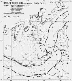 一都三県漁海況速報、関東・東海海況速報(2014/04/01)