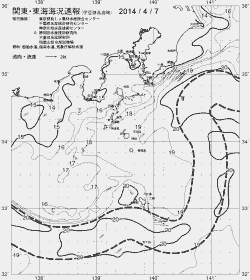 一都三県漁海況速報、関東・東海海況速報(2014/04/07)