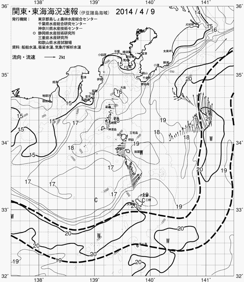 海況図, 関東・東海海況速報/伊豆諸島海域 検索結果, (黒潮, 水温分布, 冷水域, 暖水波及 等を図示)