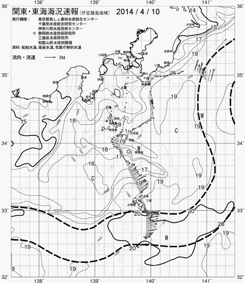 海況図, 関東・東海海況速報/伊豆諸島海域 検索結果, (黒潮, 水温分布, 冷水域, 暖水波及 等を図示)