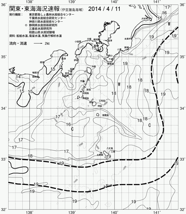 海況図, 関東・東海海況速報/伊豆諸島海域 検索結果, (黒潮, 水温分布, 冷水域, 暖水波及 等を図示)