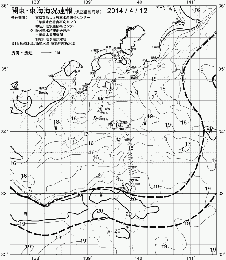 海況図, 関東・東海海況速報/伊豆諸島海域 検索結果, (黒潮, 水温分布, 冷水域, 暖水波及 等を図示)