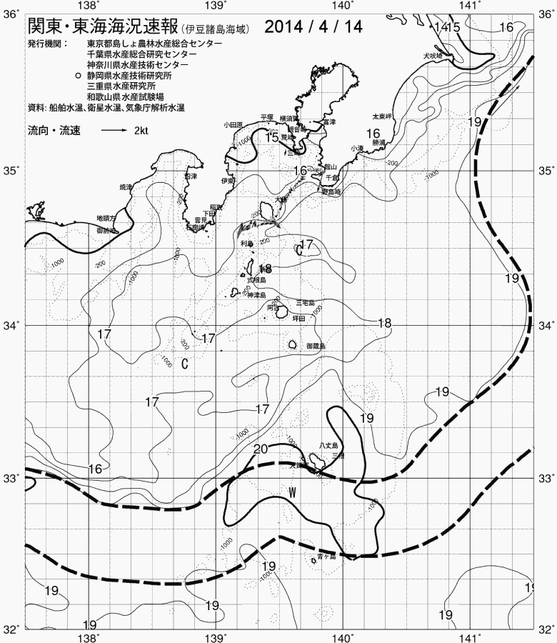 海況図, 関東・東海海況速報/伊豆諸島海域 検索結果, (黒潮, 水温分布, 冷水域, 暖水波及 等を図示)