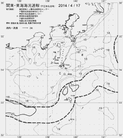 一都三県漁海況速報、関東・東海海況速報(2014/04/17)