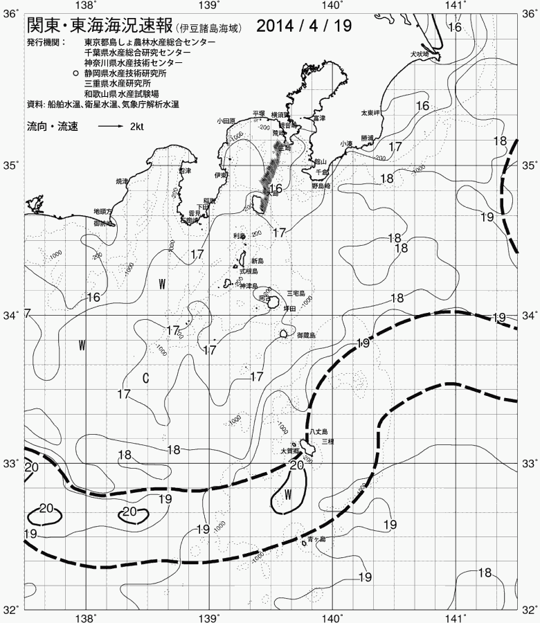 海況図, 関東・東海海況速報/伊豆諸島海域 検索結果, (黒潮, 水温分布, 冷水域, 暖水波及 等を図示)