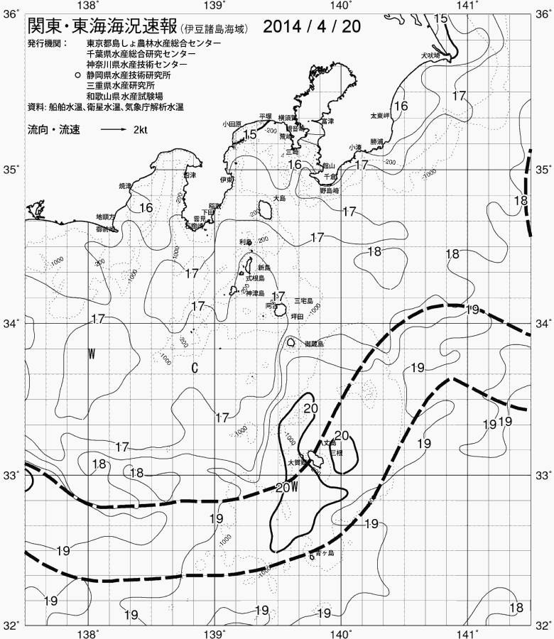 海況図, 関東・東海海況速報/伊豆諸島海域 検索結果, (黒潮, 水温分布, 冷水域, 暖水波及 等を図示)