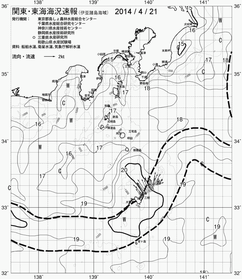 海況図, 関東・東海海況速報/伊豆諸島海域 検索結果, (黒潮, 水温分布, 冷水域, 暖水波及 等を図示)