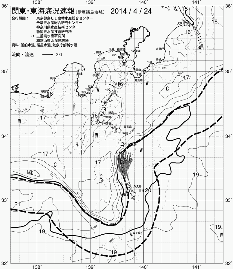 海況図, 関東・東海海況速報/伊豆諸島海域 検索結果, (黒潮, 水温分布, 冷水域, 暖水波及 等を図示)