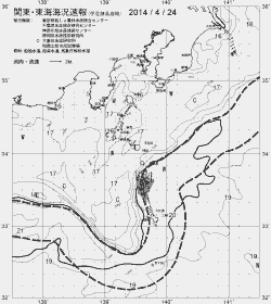 一都三県漁海況速報、関東・東海海況速報(2014/04/24)