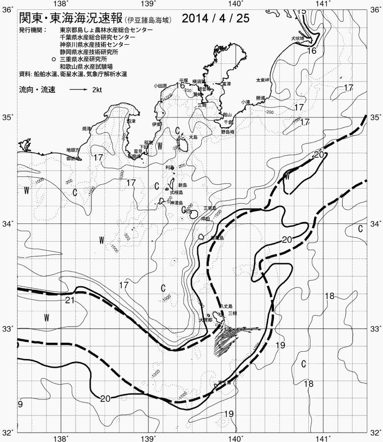 海況図, 関東・東海海況速報/伊豆諸島海域 検索結果, (黒潮, 水温分布, 冷水域, 暖水波及 等を図示)