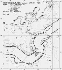 一都三県漁海況速報、関東・東海海況速報(2014/04/25)