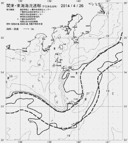 一都三県漁海況速報、関東・東海海況速報(2014/04/26)