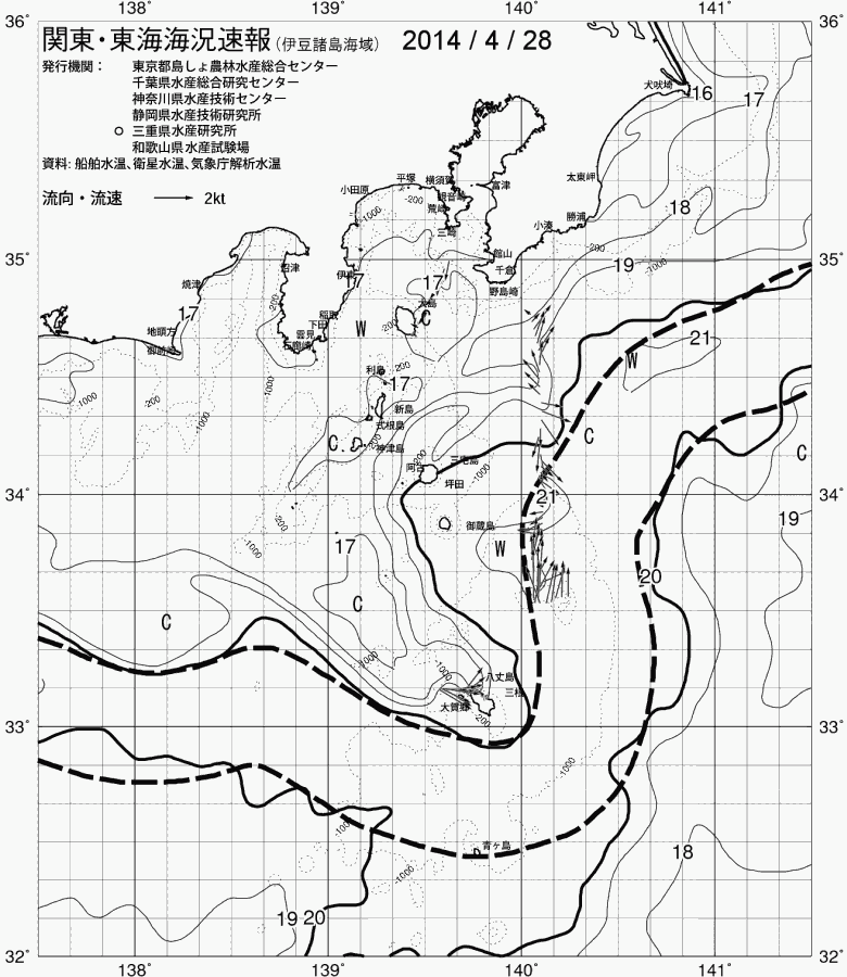 海況図, 関東・東海海況速報/伊豆諸島海域 検索結果, (黒潮, 水温分布, 冷水域, 暖水波及 等を図示)