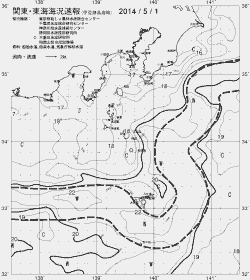 一都三県漁海況速報、関東・東海海況速報(2014/05/01)