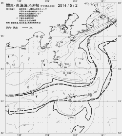 一都三県漁海況速報、関東・東海海況速報(2014/05/02)