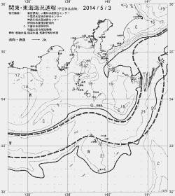 一都三県漁海況速報、関東・東海海況速報(2014/05/03)