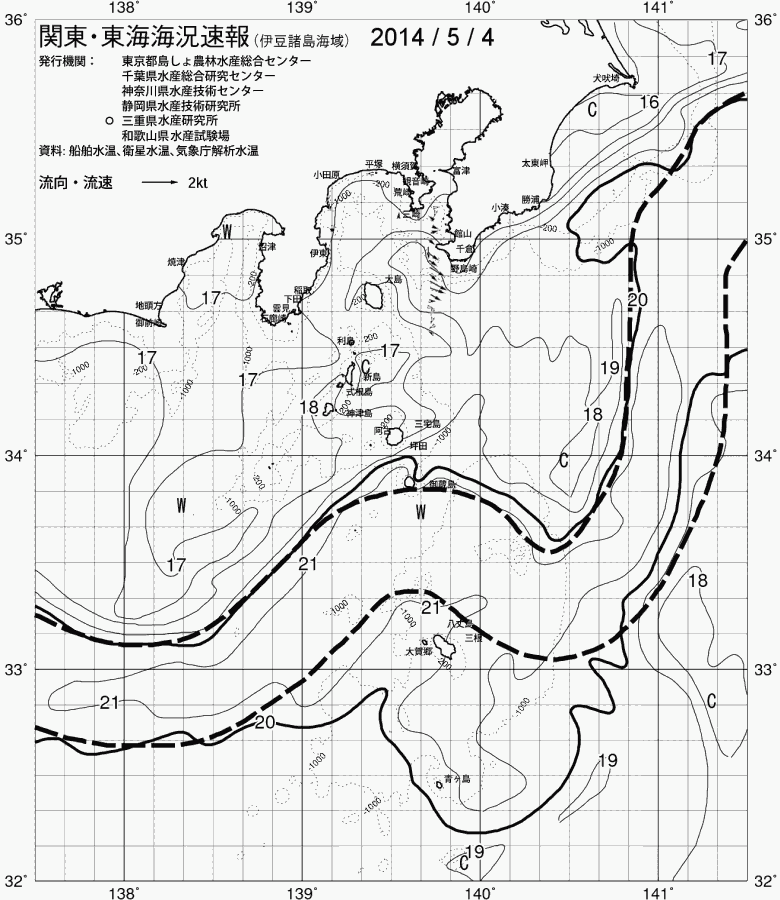 海況図, 関東・東海海況速報/伊豆諸島海域 検索結果, (黒潮, 水温分布, 冷水域, 暖水波及 等を図示)
