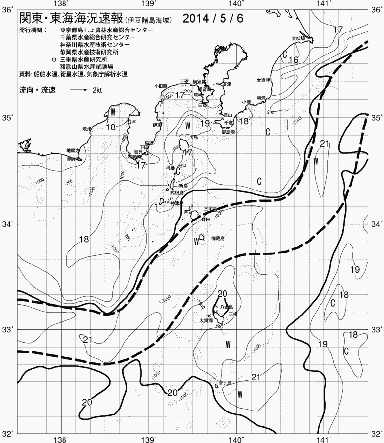 海況図, 関東・東海海況速報/伊豆諸島海域 検索結果, (黒潮, 水温分布, 冷水域, 暖水波及 等を図示)