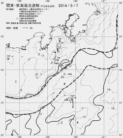 一都三県漁海況速報、関東・東海海況速報(2014/05/07)