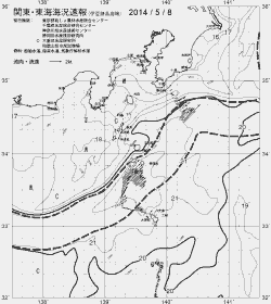 一都三県漁海況速報、関東・東海海況速報(2014/05/08)