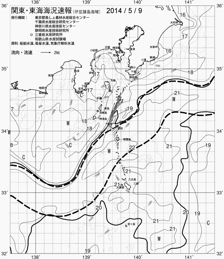 海況図, 関東・東海海況速報/伊豆諸島海域 検索結果, (黒潮, 水温分布, 冷水域, 暖水波及 等を図示)