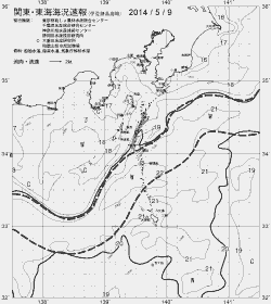 一都三県漁海況速報、関東・東海海況速報(2014/05/09)