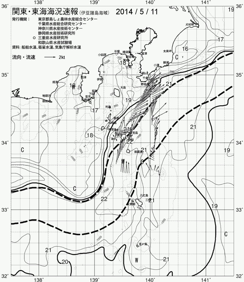 海況図, 関東・東海海況速報/伊豆諸島海域 検索結果, (黒潮, 水温分布, 冷水域, 暖水波及 等を図示)