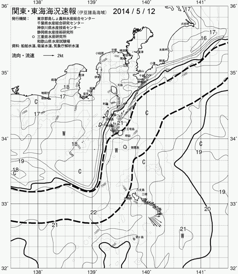 海況図, 関東・東海海況速報/伊豆諸島海域 検索結果, (黒潮, 水温分布, 冷水域, 暖水波及 等を図示)