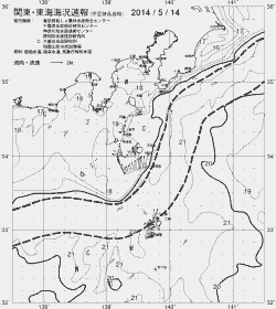 一都三県漁海況速報、関東・東海海況速報(2014/05/14)