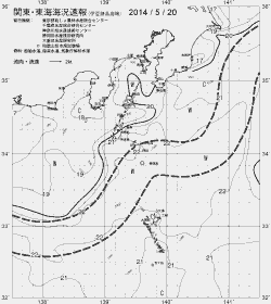 一都三県漁海況速報、関東・東海海況速報(2014/05/20)