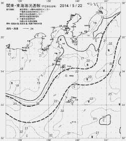 一都三県漁海況速報、関東・東海海況速報(2014/05/22)