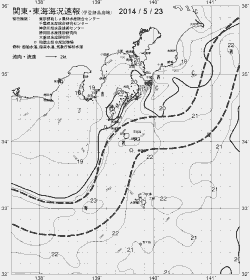 一都三県漁海況速報、関東・東海海況速報(2014/05/23)