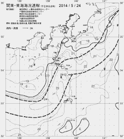 一都三県漁海況速報、関東・東海海況速報(2014/05/24)