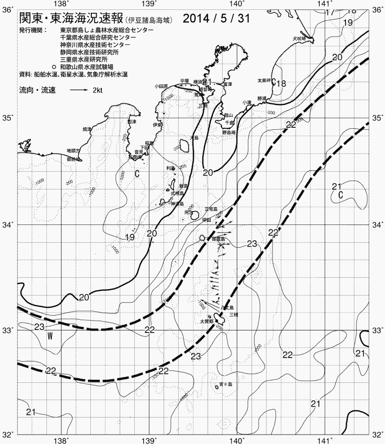 海況図, 関東・東海海況速報/伊豆諸島海域 検索結果, (黒潮, 水温分布, 冷水域, 暖水波及 等を図示)