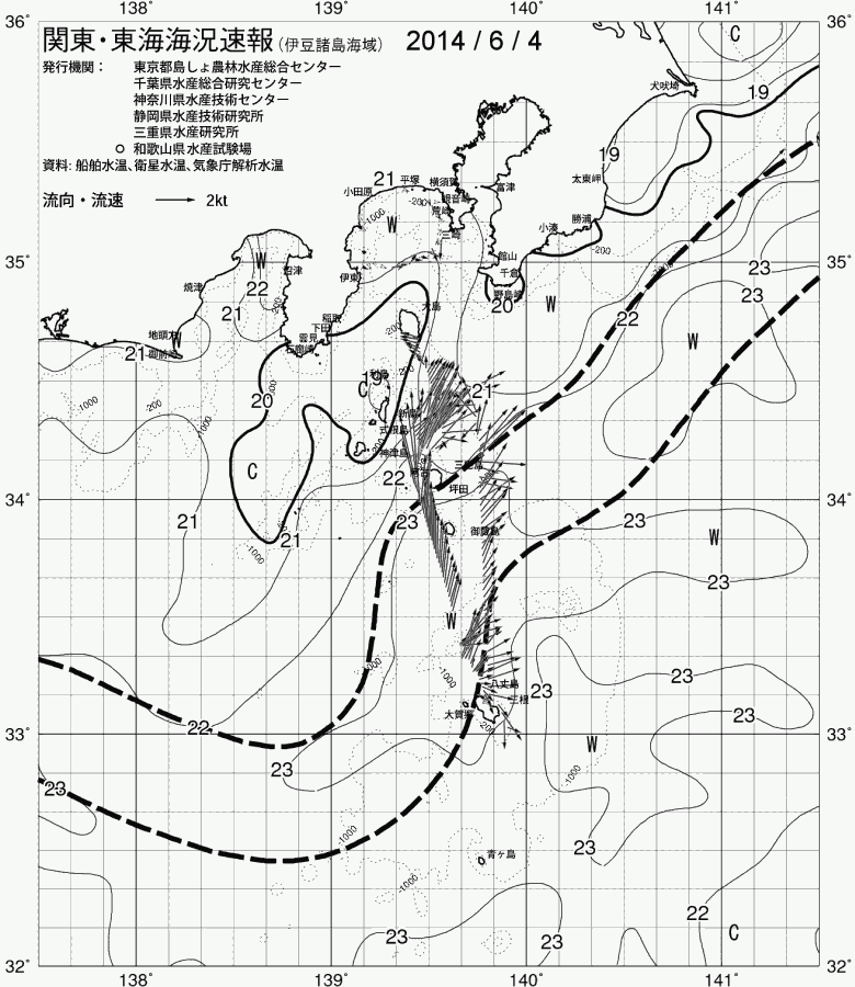 海況図, 関東・東海海況速報/伊豆諸島海域 検索結果, (黒潮, 水温分布, 冷水域, 暖水波及 等を図示)