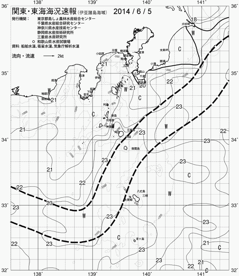 海況図, 関東・東海海況速報/伊豆諸島海域 検索結果, (黒潮, 水温分布, 冷水域, 暖水波及 等を図示)