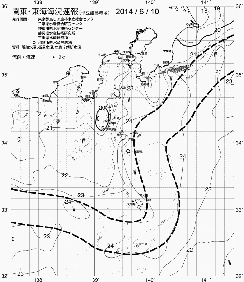 海況図, 関東・東海海況速報/伊豆諸島海域 検索結果, (黒潮, 水温分布, 冷水域, 暖水波及 等を図示)