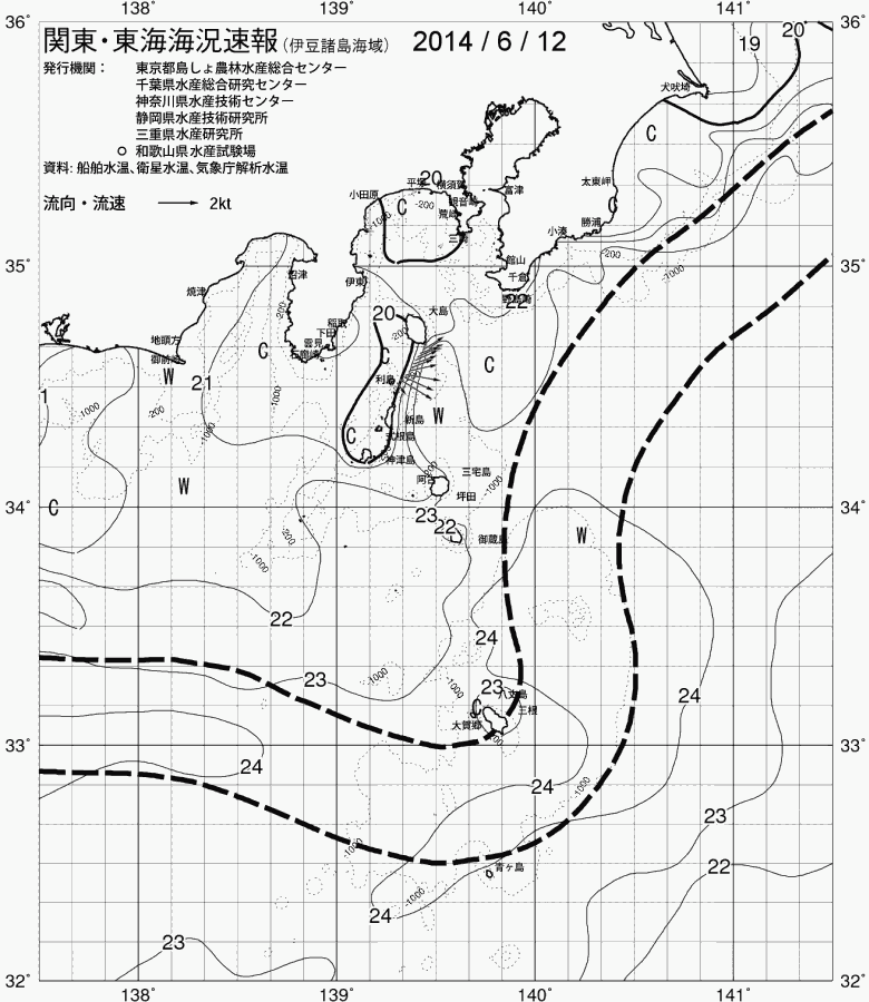 海況図, 関東・東海海況速報/伊豆諸島海域 検索結果, (黒潮, 水温分布, 冷水域, 暖水波及 等を図示)