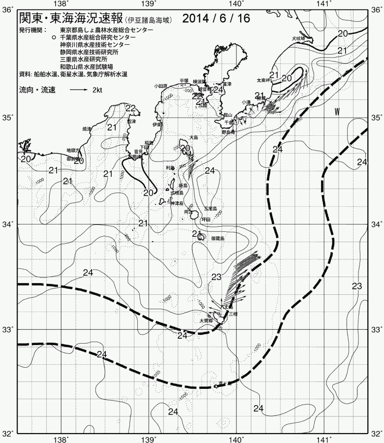 海況図, 関東・東海海況速報/伊豆諸島海域 検索結果, (黒潮, 水温分布, 冷水域, 暖水波及 等を図示)