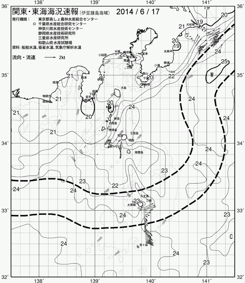 海況図, 関東・東海海況速報/伊豆諸島海域 検索結果, (黒潮, 水温分布, 冷水域, 暖水波及 等を図示)
