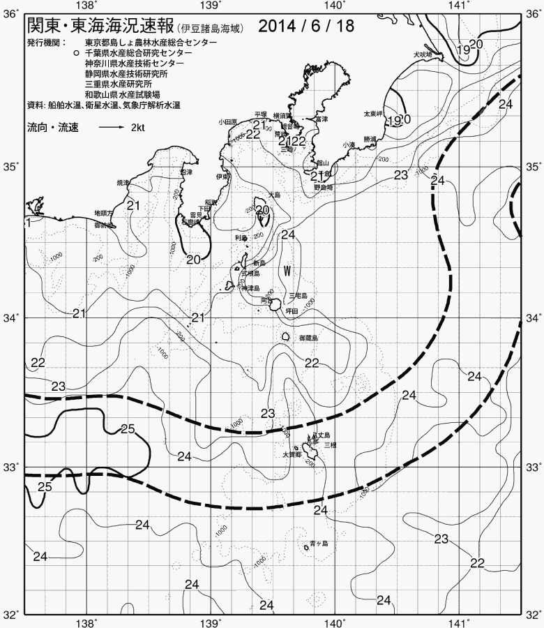 海況図, 関東・東海海況速報/伊豆諸島海域 検索結果, (黒潮, 水温分布, 冷水域, 暖水波及 等を図示)