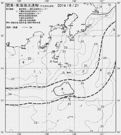 一都三県漁海況速報、関東・東海海況速報(2014/06/21)