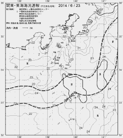 一都三県漁海況速報、関東・東海海況速報(2014/06/23)