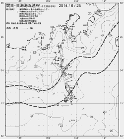 一都三県漁海況速報、関東・東海海況速報(2014/06/25)