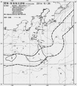 一都三県漁海況速報、関東・東海海況速報(2014/06/26)
