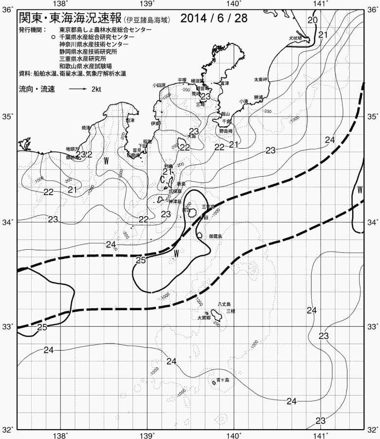 海況図, 関東・東海海況速報/伊豆諸島海域 検索結果, (黒潮, 水温分布, 冷水域, 暖水波及 等を図示)